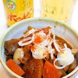 我家が居酒屋に変身！もつ煮込み